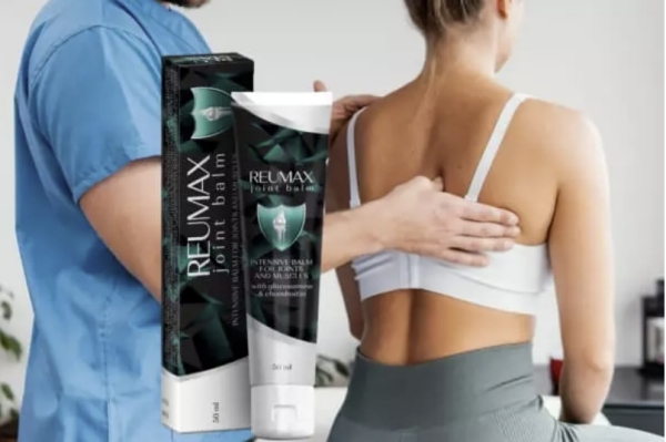 Reumax Cena u Srbiji – Gde kupiti Reumax Cena u Srbiji – Gde kupiti